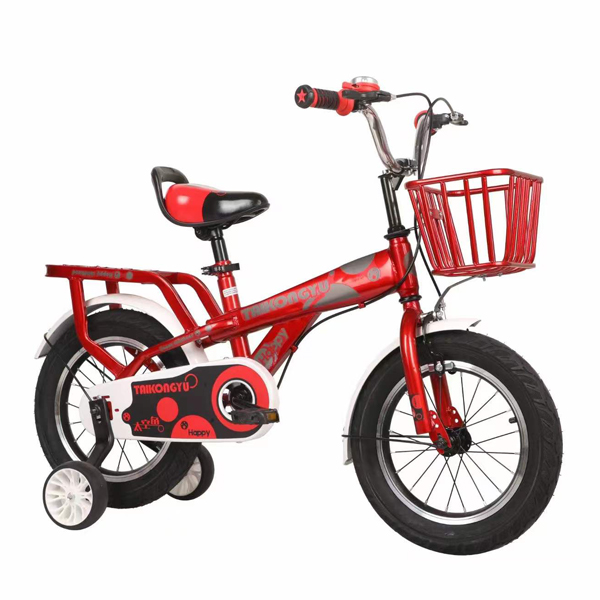 Bike for outlet baby boy price